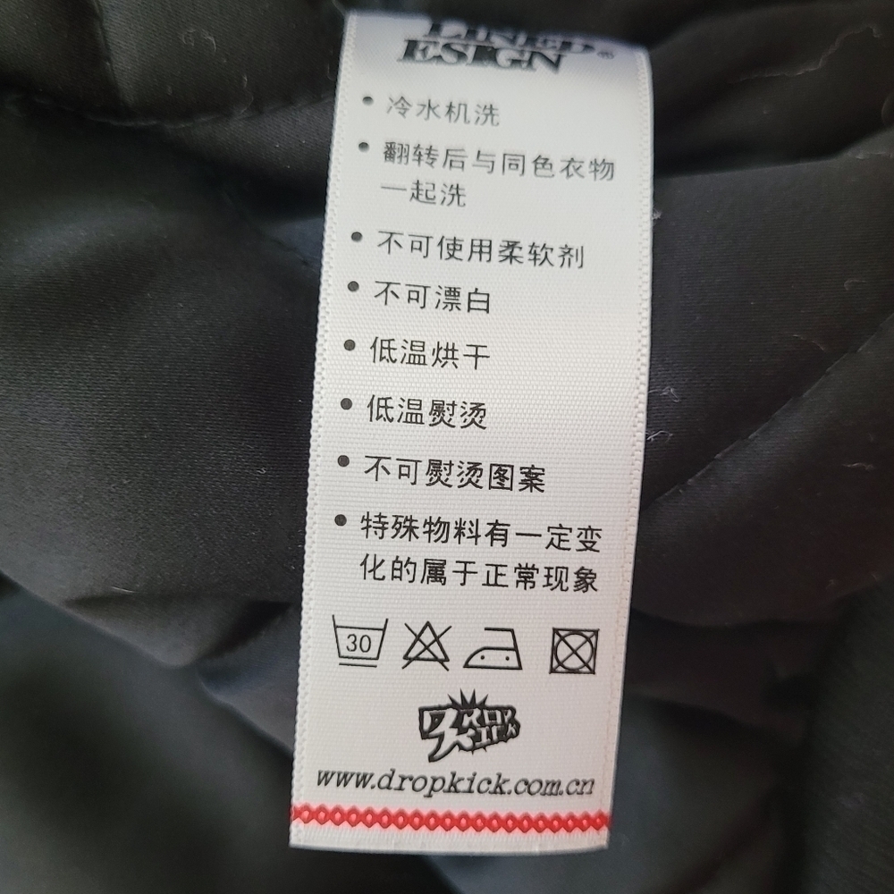 Toxic Line Design Winter Jacket Varsity - Picture 5 of 13